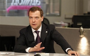 Tổng thống Nga Dmitry Medvedev.